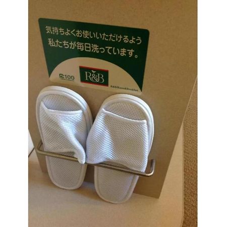 R&B Hotel Kumamoto Shimotori - Vacation Stay 14983V 外观 照片