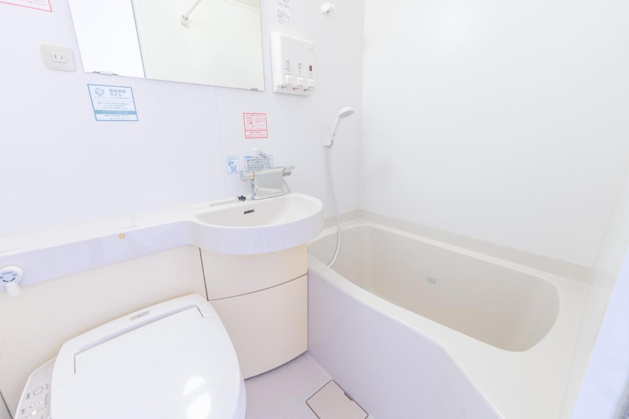 R&B Hotel Kumamoto Shimotori - Vacation Stay 14983V 外观 照片