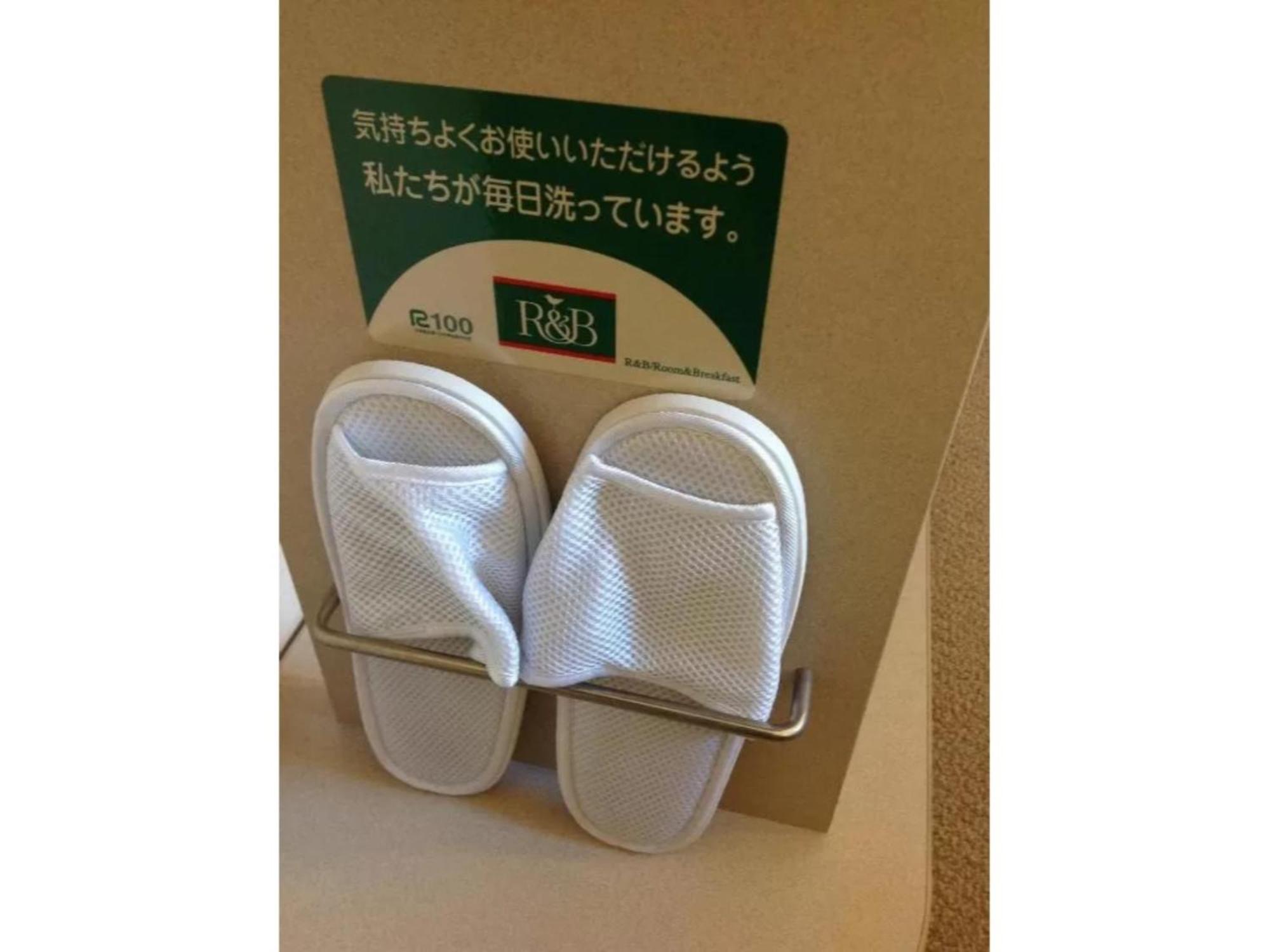 R&B Hotel Kumamoto Shimotori - Vacation Stay 14983V 外观 照片