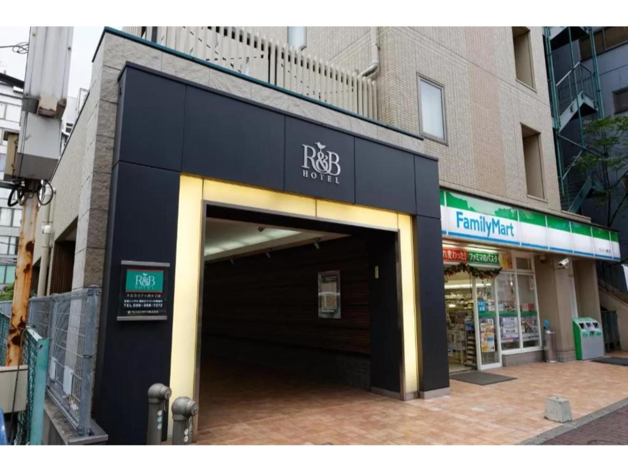 R&B Hotel Kumamoto Shimotori - Vacation Stay 14983V 外观 照片