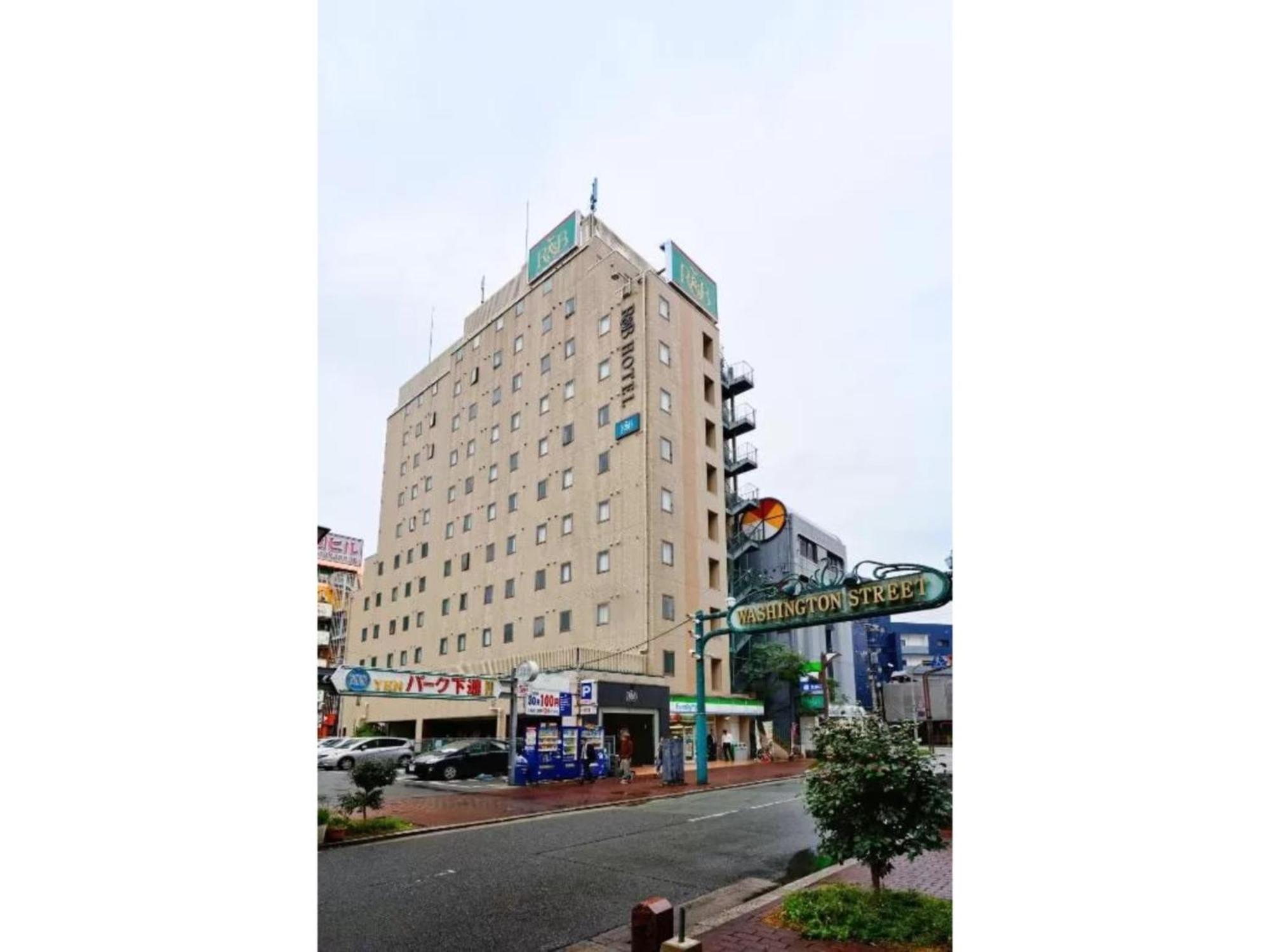 R&B Hotel Kumamoto Shimotori - Vacation Stay 14983V 外观 照片