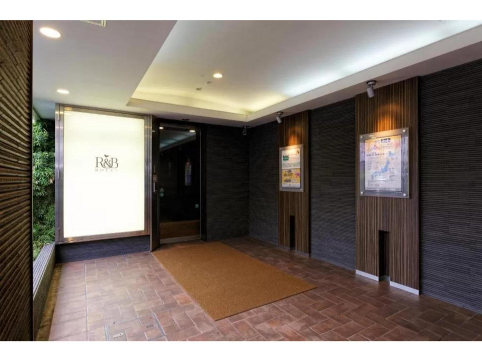 R&B Hotel Kumamoto Shimotori - Vacation Stay 14983V 外观 照片